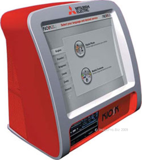 DPS-KIOSK 7000