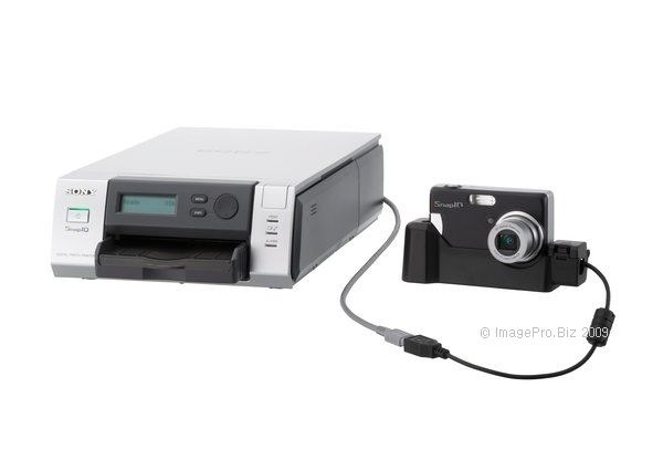 UPX-C100 ID System