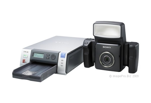 UPX-C300 ID System